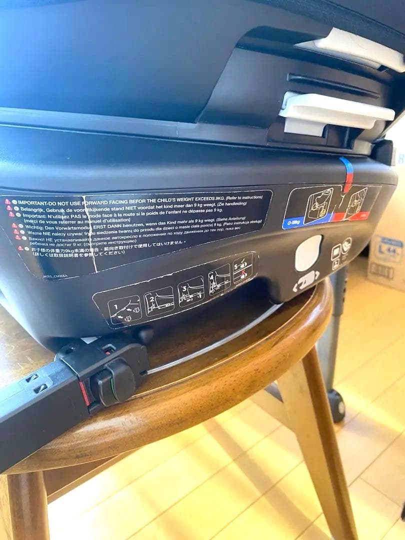 【値下げ】【美品】Joie チャイルドシート　ISOFIX 360° グレー