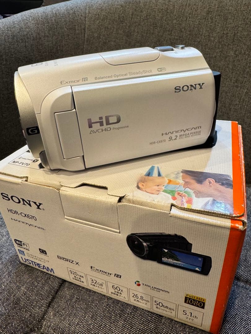 SONY HDR-CX670 ホワイト