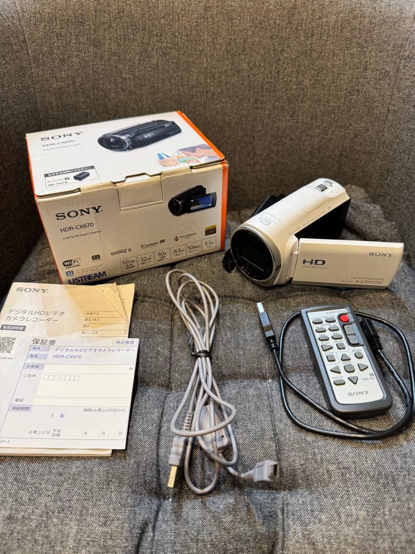 SONY HDR-CX670 ホワイト