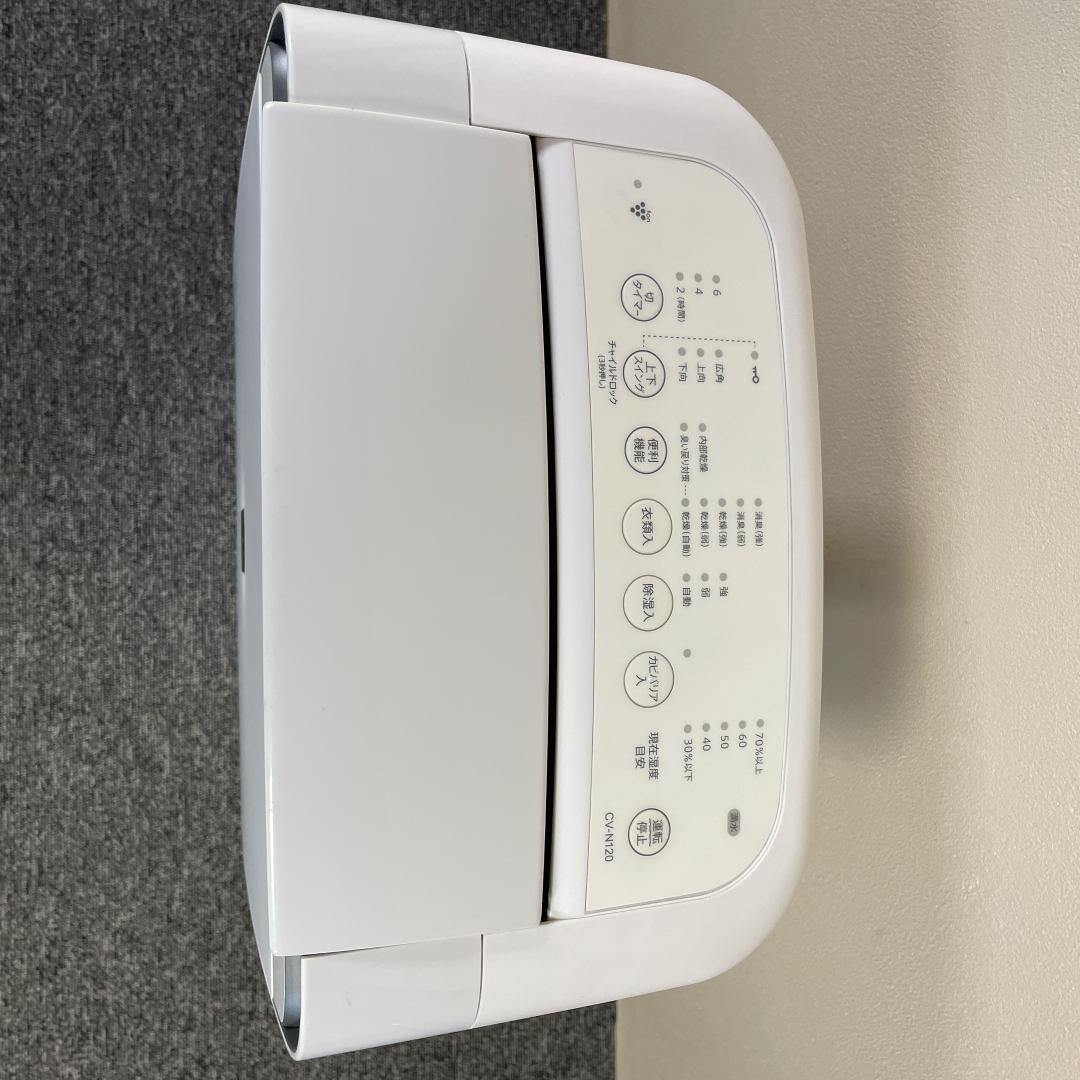 美品 SHARP CV-N120-W 除湿機 2021年製