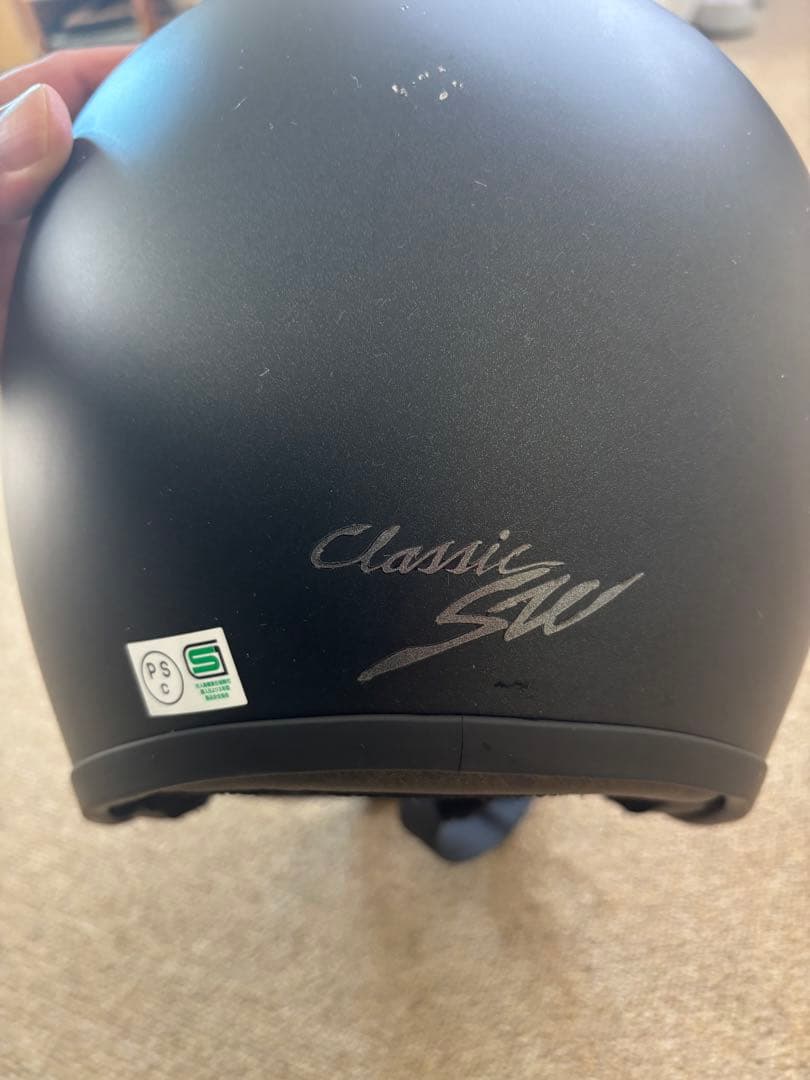 Ko　Harley-Davidson Classic SW ヘルメット