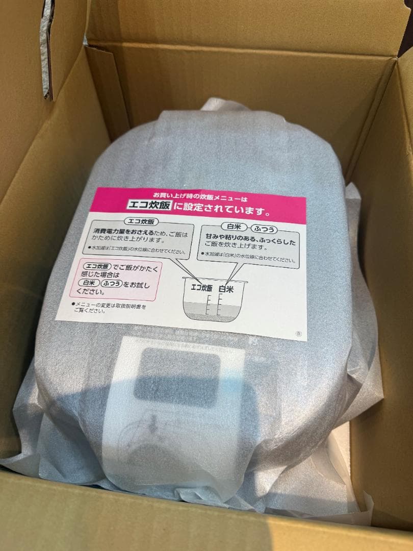 【新品・未使用】 ZOJIRUSHI 炎舞炊き NW-NB10-BZ