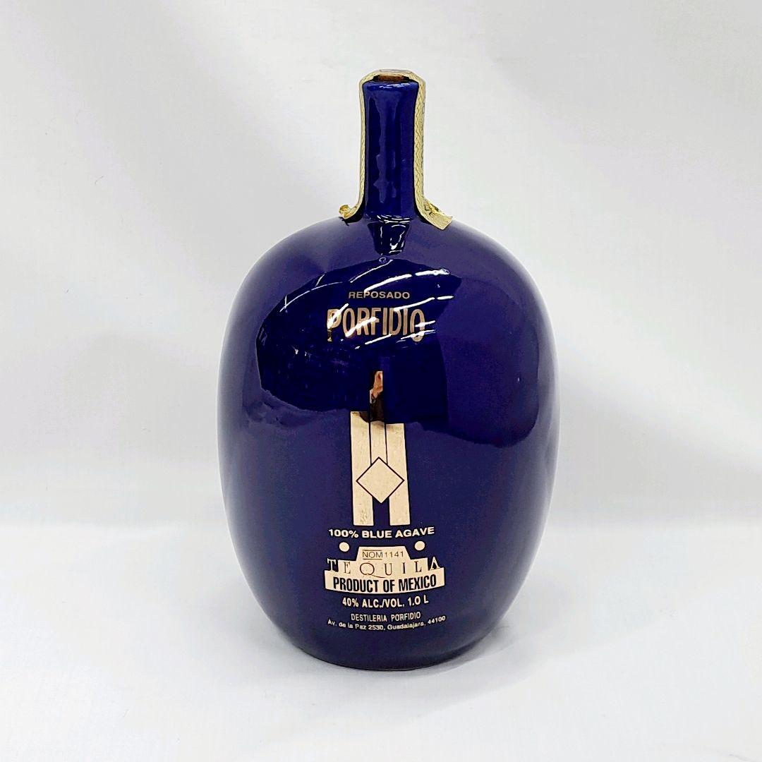 ポルフィディオ レポサド ブルーアガベ 陶器 青 テキーラ 1000ml