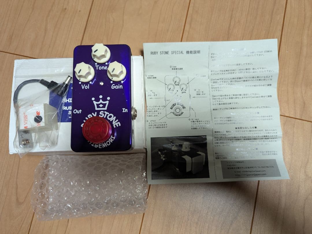 SHIGEMORI RUBY STONE SPECIAL ギターエフェクター