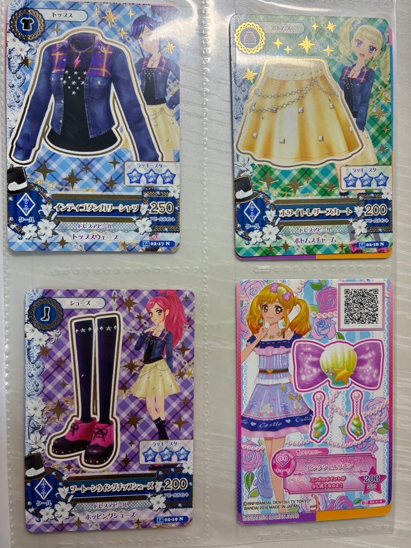 アイカツカード　バラ売り　初期　スターズ　フレンズ　アイカツ！　まとめ売り