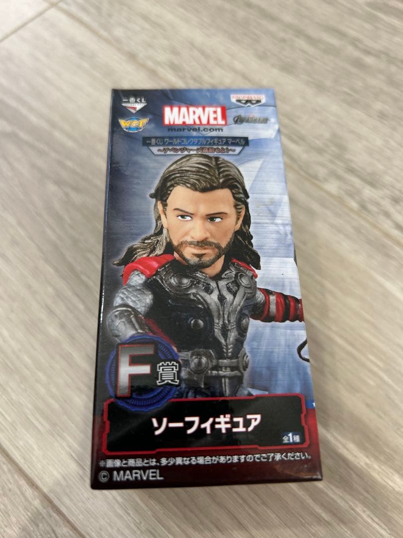 マーベル ワーコレ　WCF 一番くじ　セット販売