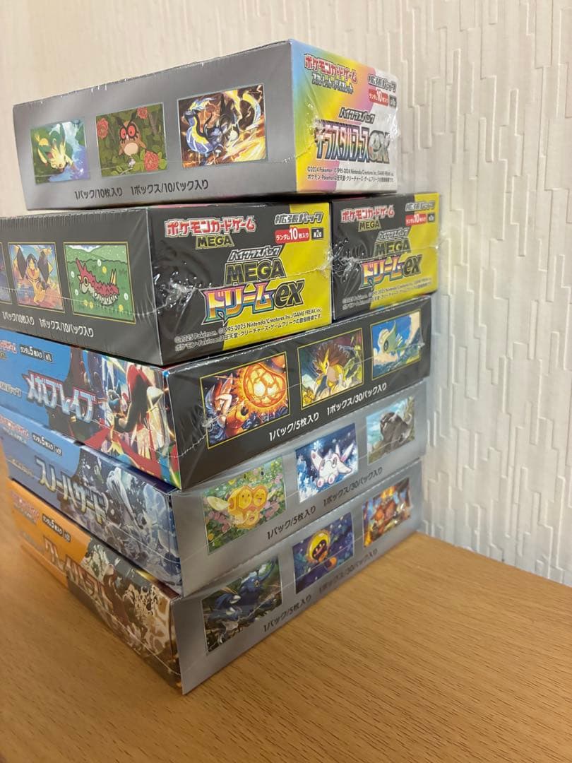 ポケモンカード　シュリンク付きBOX まとめ売り