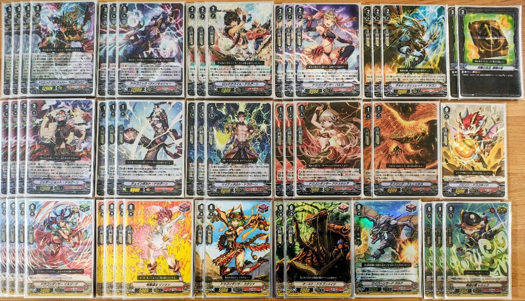 【Vスタン】 なるかみ 剛腕ヴァンキ デッキ 50枚