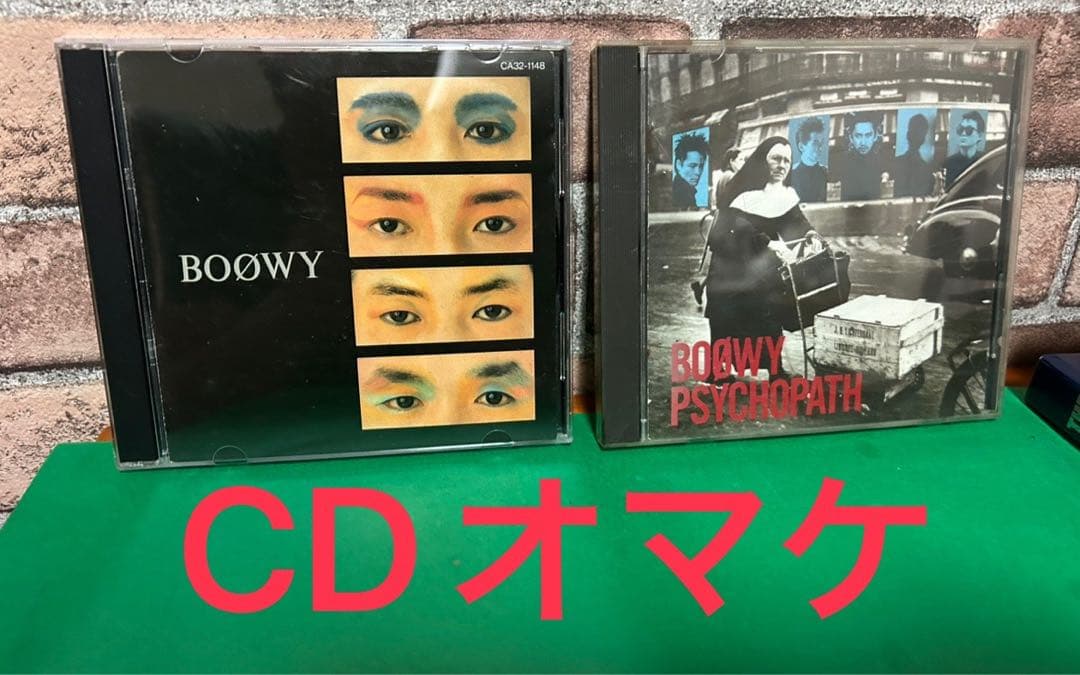 ジャンク❕FERNANDES　TEJ-70　F.G.I. アクティブPU