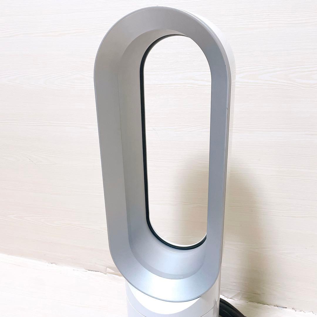 ダイソン ホット&クール AM05 羽根なし扇風機 ファンヒーター 2017年製