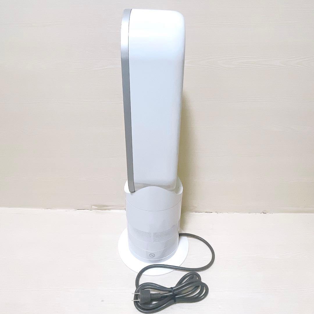 ダイソン ホット&クール AM05 羽根なし扇風機 ファンヒーター 2017年製