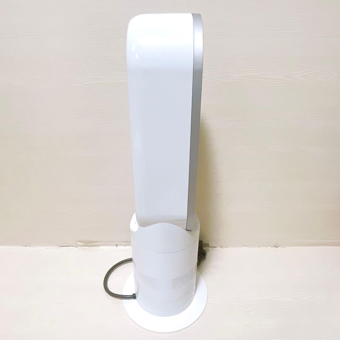 ダイソン ホット&クール AM05 羽根なし扇風機 ファンヒーター 2017年製