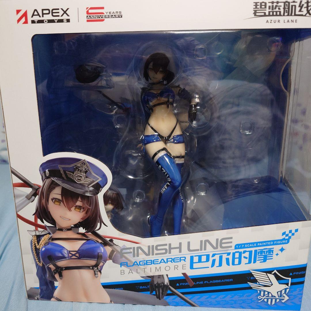 APEXアズールレーン ボルチモア　スプレンディッド・ギアver