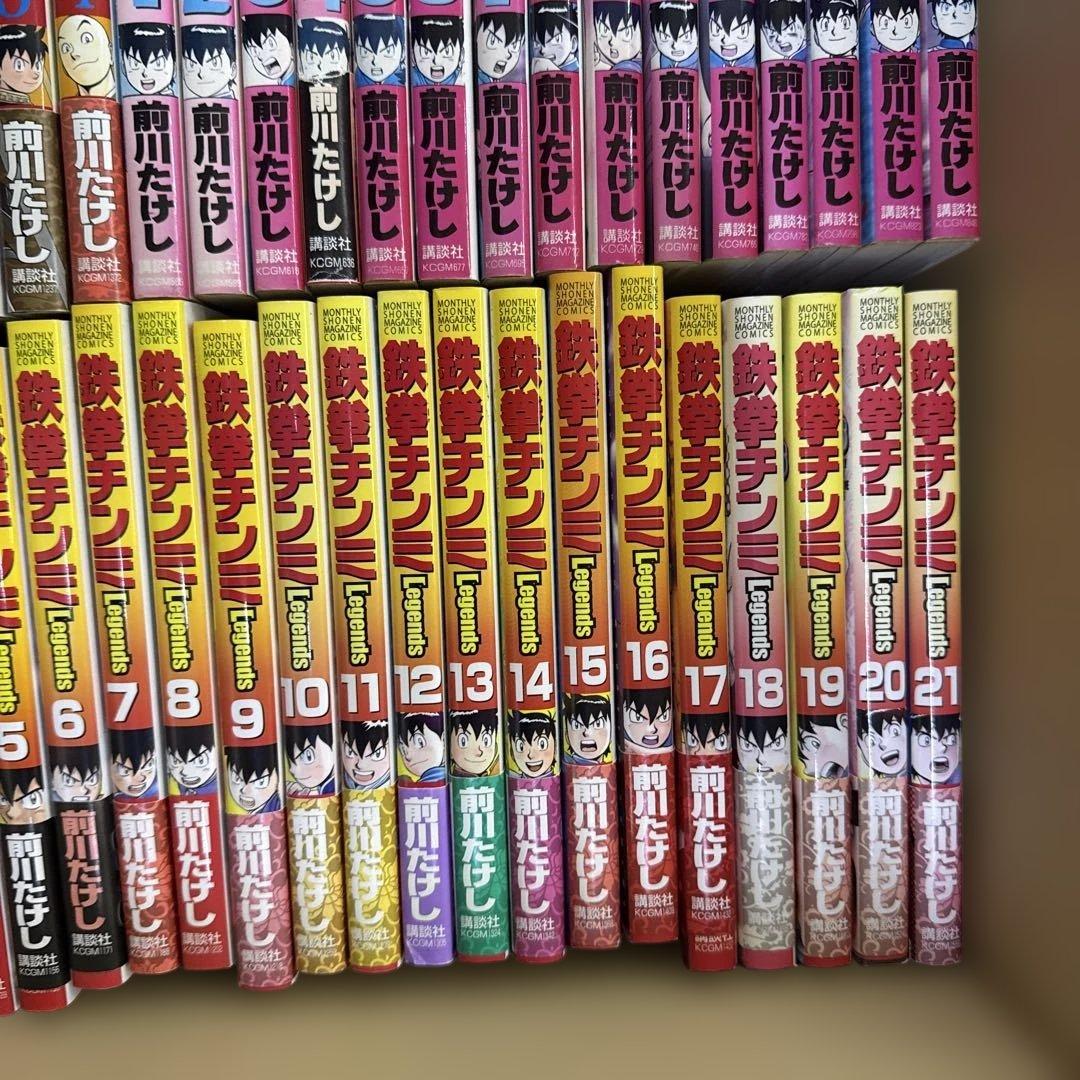 鉄拳チンミ　計87冊　全巻　セット　前川たけし　R-0125 6