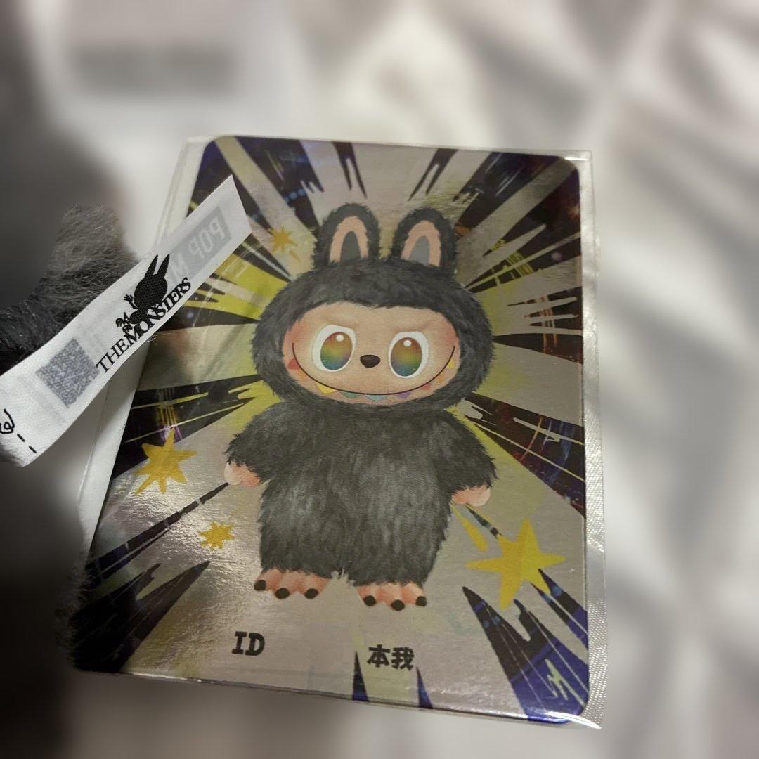 ♡正規品♡THE MONSTERS Big into Energyシークレット