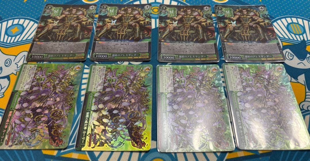 ヴァイスシュヴァルツ　パズル&ドラゴンズ　8宝デッキ