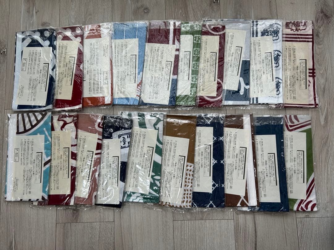 エビス【ちょっと贅沢な手ぬぐい】全種類　20種類