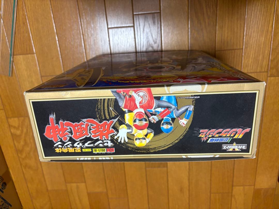 忍風戦隊ハリケンジャー DX超合金 忍風合体 旋風神