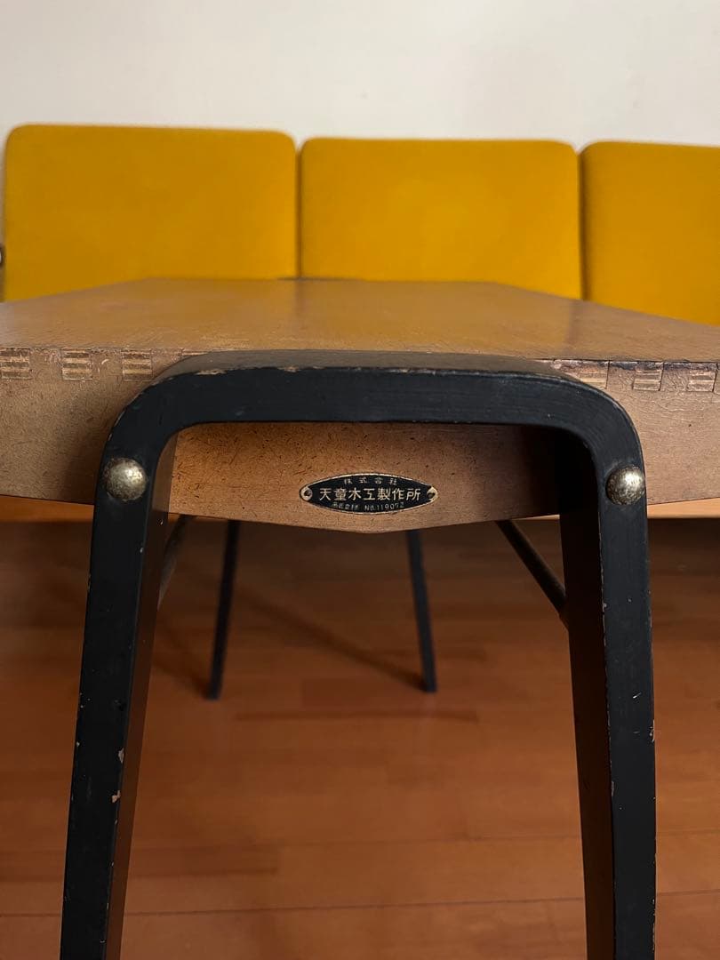 天童木工　ミニテーブル　50年代ヴィンテージ￼