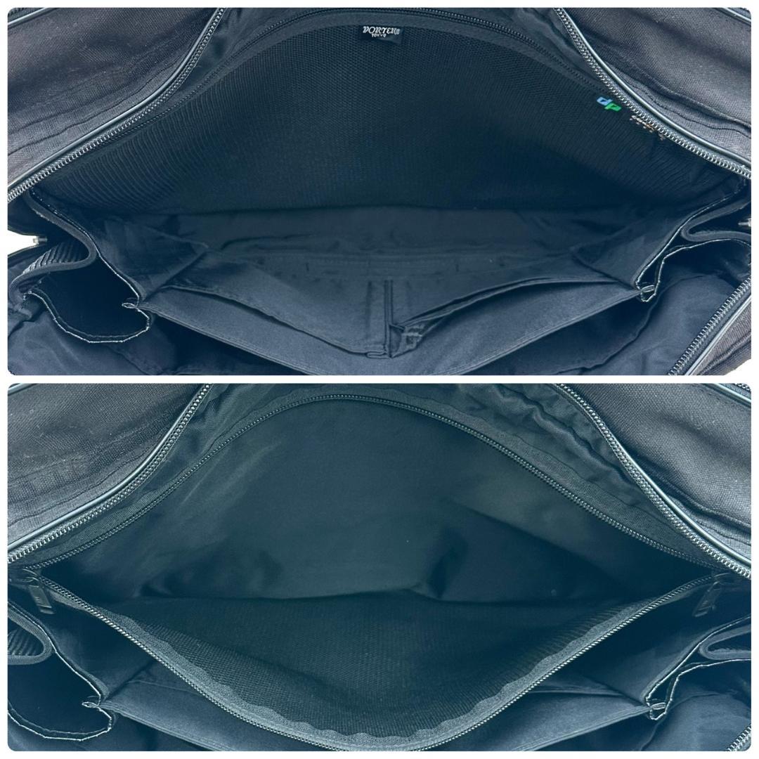 PORTER ポーター ハイブリッド オーバーナイト 2wayビジネスバッグ