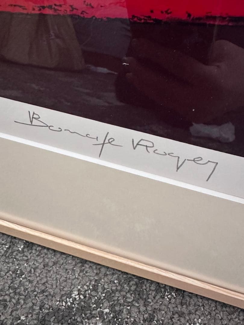 ロジェ・ボナフェ「村と大きな赤い木」シルクスクリーン/直筆サイン入り