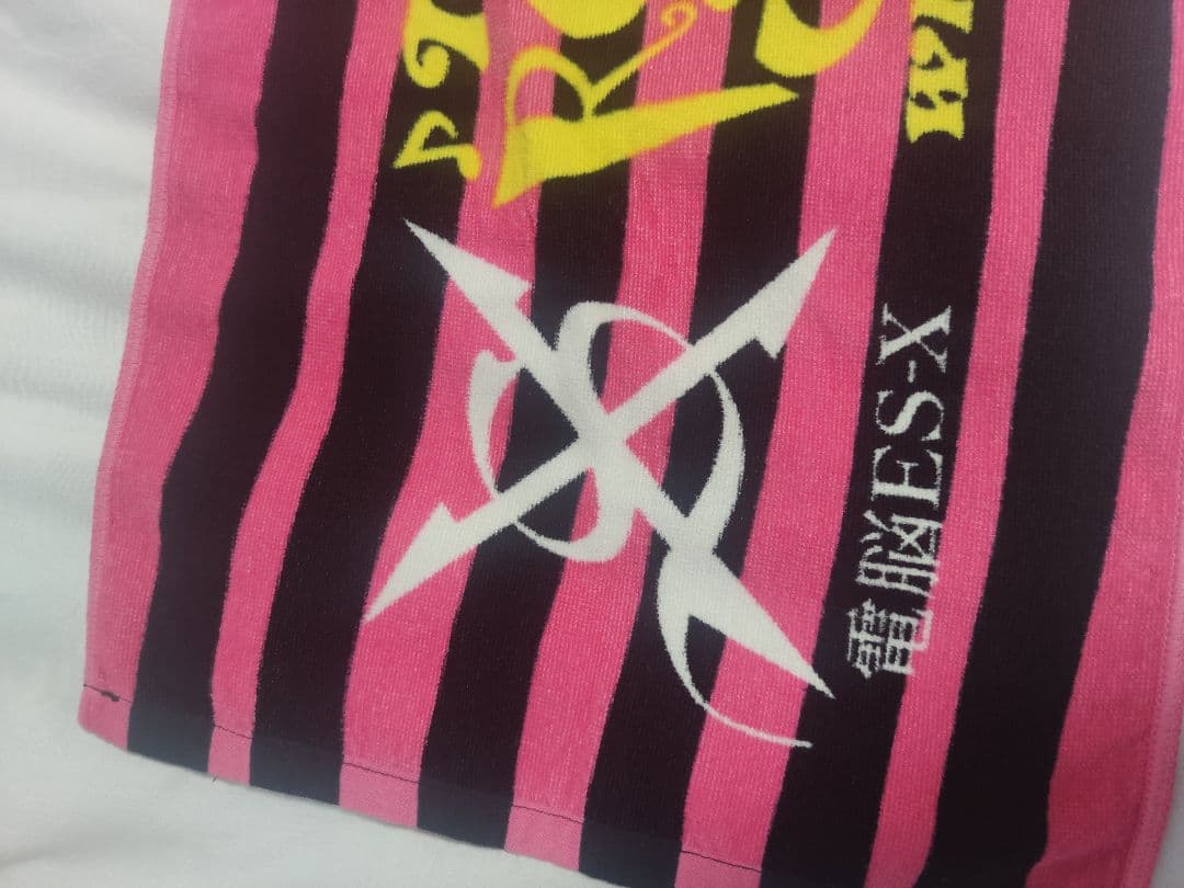 レア　GLAY HISASHI×binary バイナリー　タオル