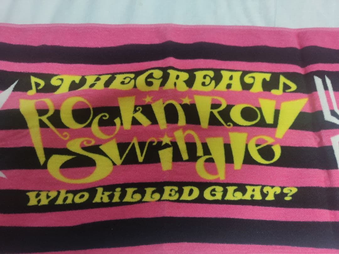 レア　GLAY HISASHI×binary バイナリー　タオル