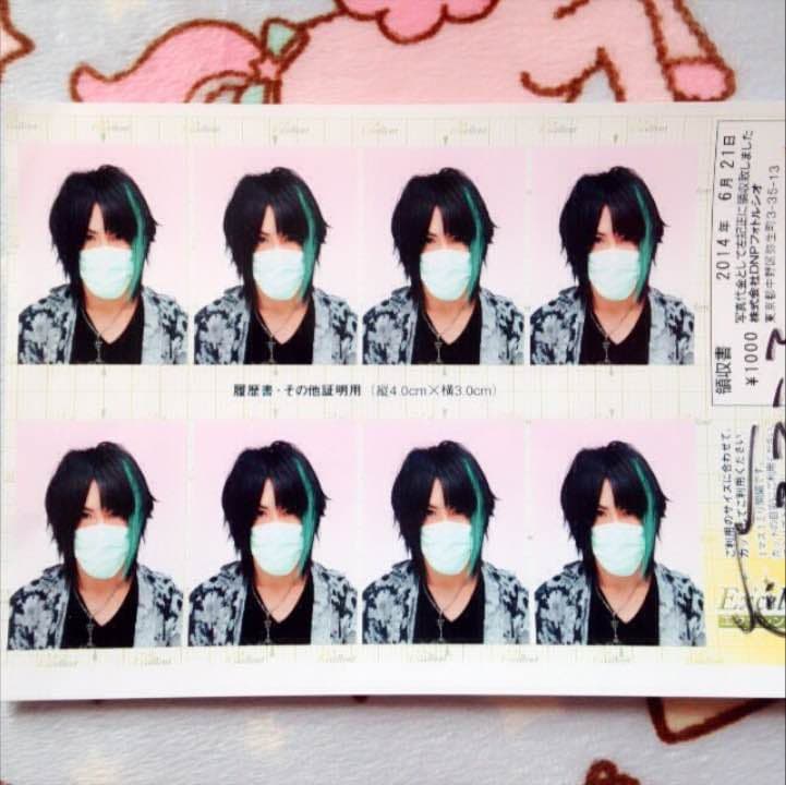 武政 リング 私物