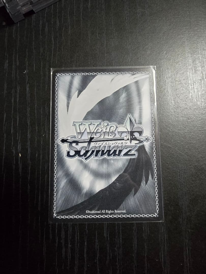 ヴァイスシュヴァルツ サインカード 戦いの行方 No.07 夜刀神十香