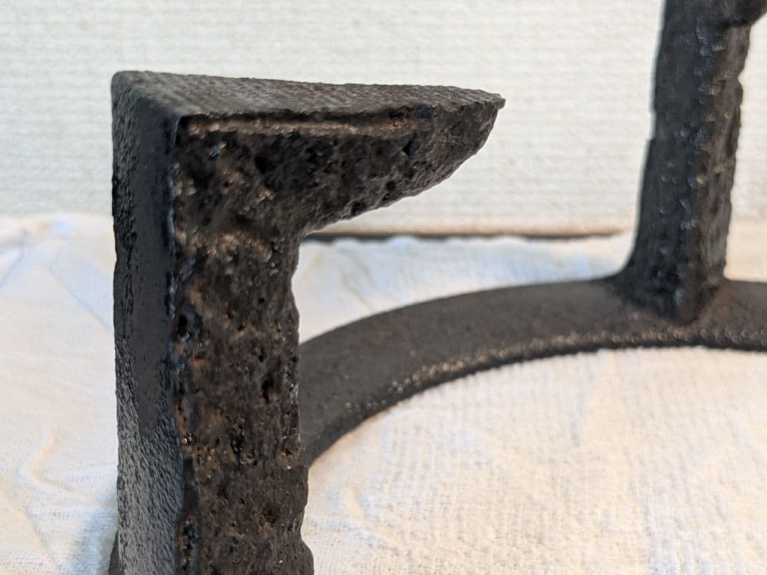 真塗眉土風炉桂窯寄神崇白造　笹爪五徳　加藤忠三朗　風炉セット　おまけ付き