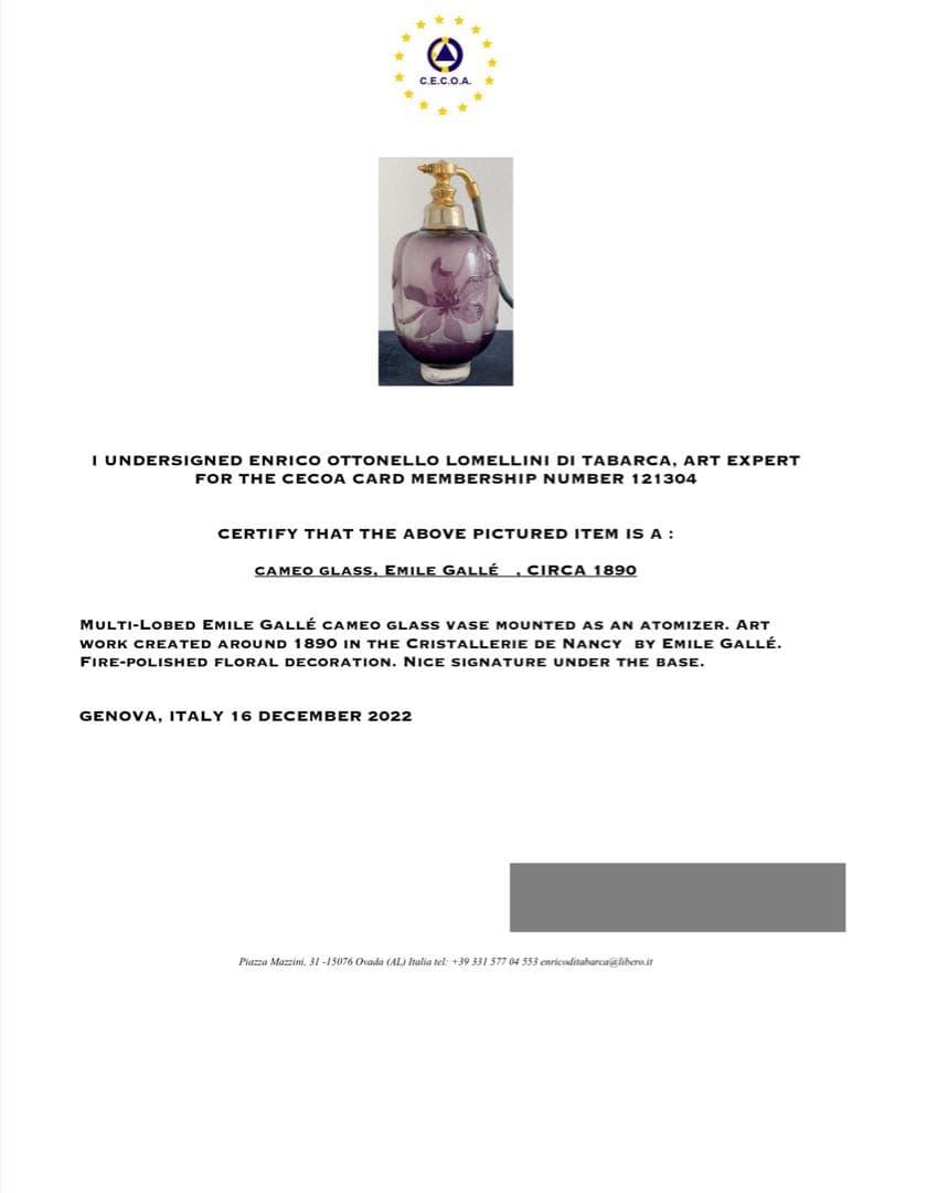 エミール・ガレ クレマンス 香水噴霧器 1890年代 アンティーク 美品