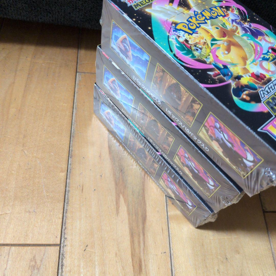 ポケモンカードBOX MEGAドリームex 3BOXシュリンク付新品未開封