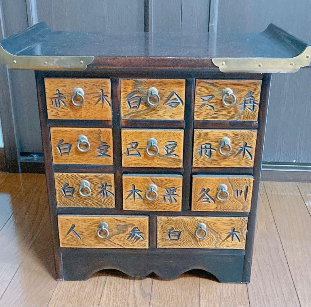 李朝家具 薬箪笥 ヤクジャン 骨董品　ヴィンテージ 家具　アンティーク