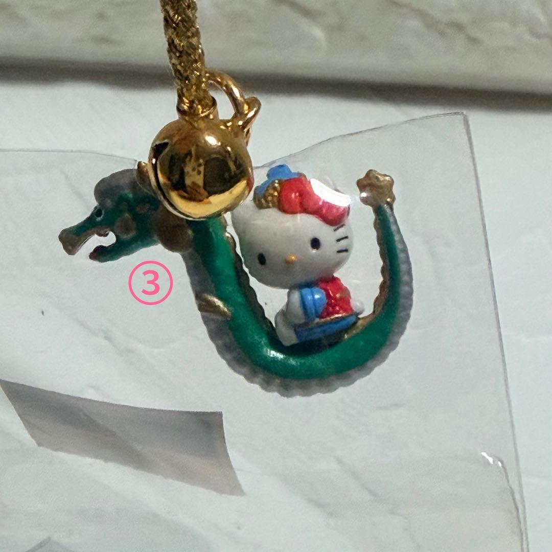 ご当地限定 キティストラップ 9個セット