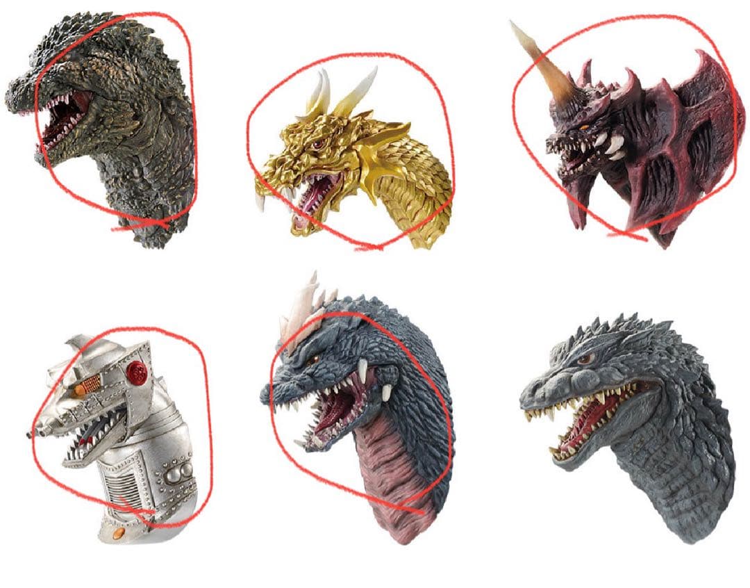 一番くじ ゴジラ−1.0 H賞 モンスターヘッドマグネット 5個セット 未開封