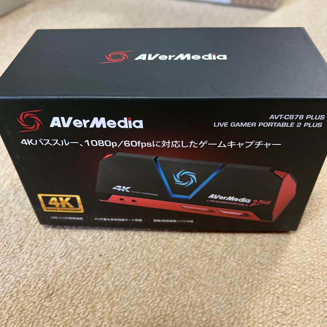 ビデオキャプチャー・キャプチャーボード AVerMedia Live Gamer Portable 2 Plus