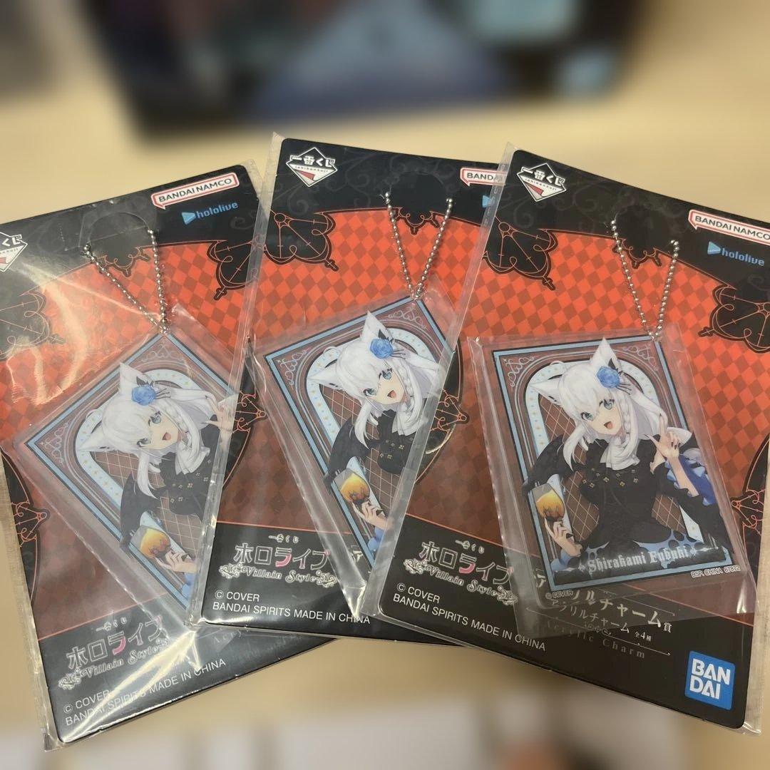 一番くじ ホロライブ 白上フブキ フィギュア アクリルボード