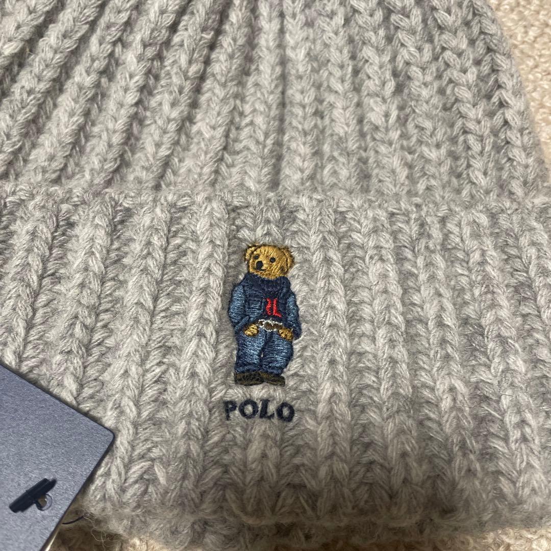 ポロラルフローレン ポロベア　ニット帽 グレー