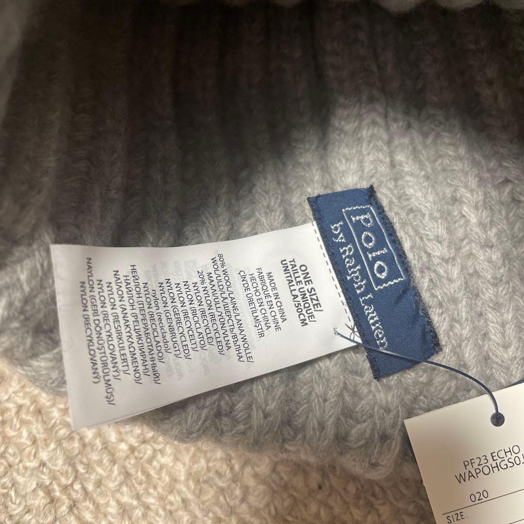 ポロラルフローレン ポロベア　ニット帽 グレー