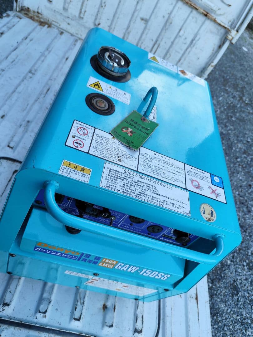 デンヨーGAW-150SS 溶接機☆低稼働28h