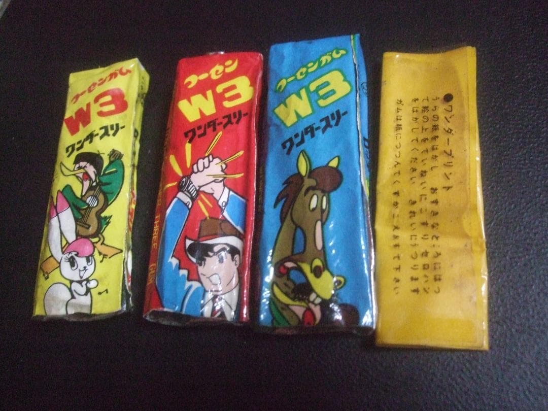 ガムパッケージ W３ ワンダースリー3セット＋ワンダープリント