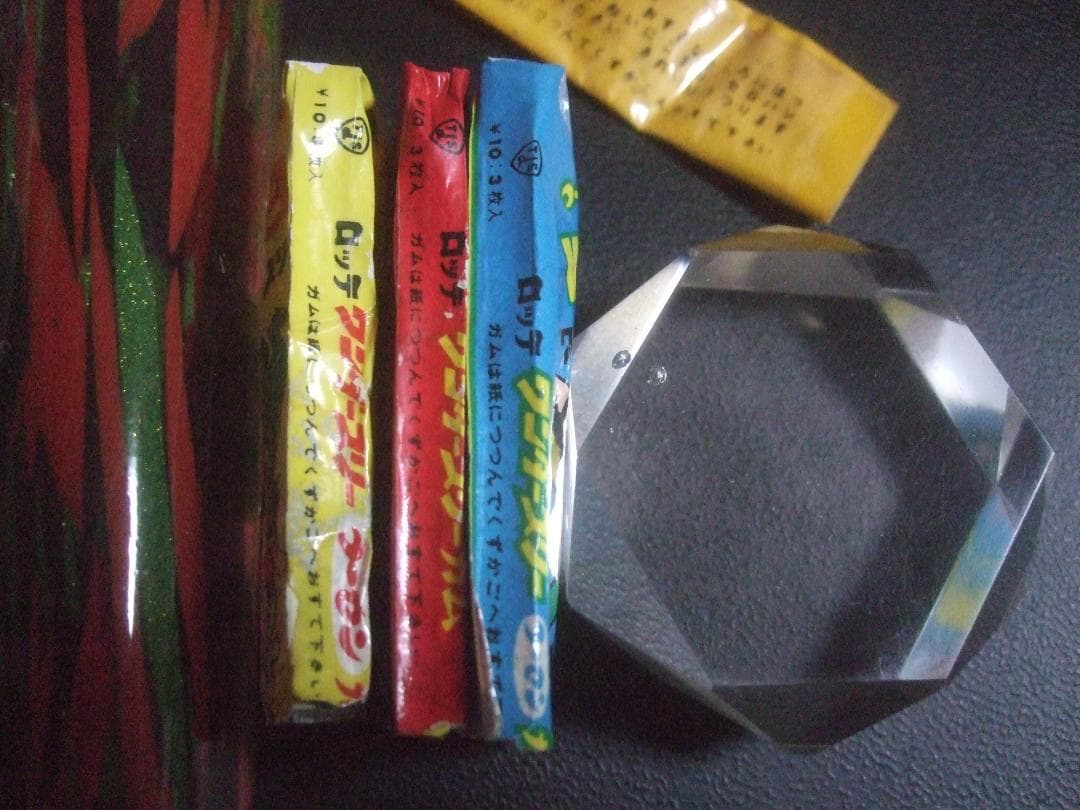 ガムパッケージ W３ ワンダースリー3セット＋ワンダープリント