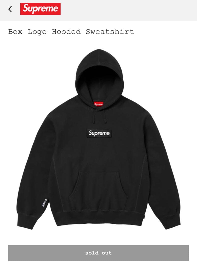 トップス supreme 25aw box logo hoodie black S