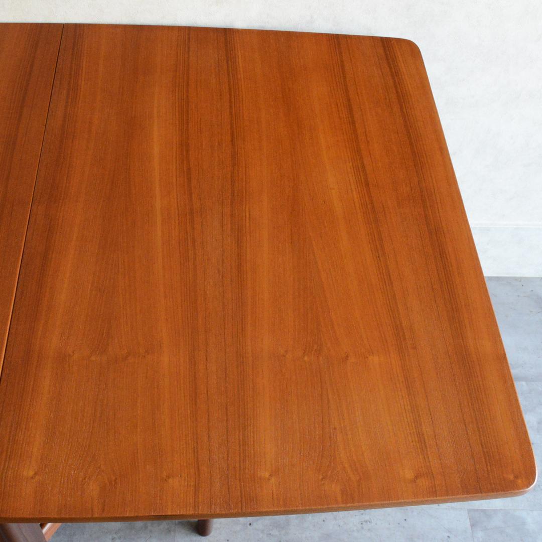 マッキントッシュ ヴィンテージ ゲートレッグ ダイニングテーブル レクタングル