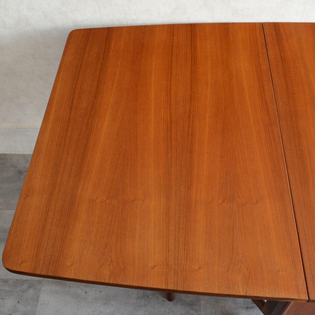 マッキントッシュ ヴィンテージ ゲートレッグ ダイニングテーブル レクタングル