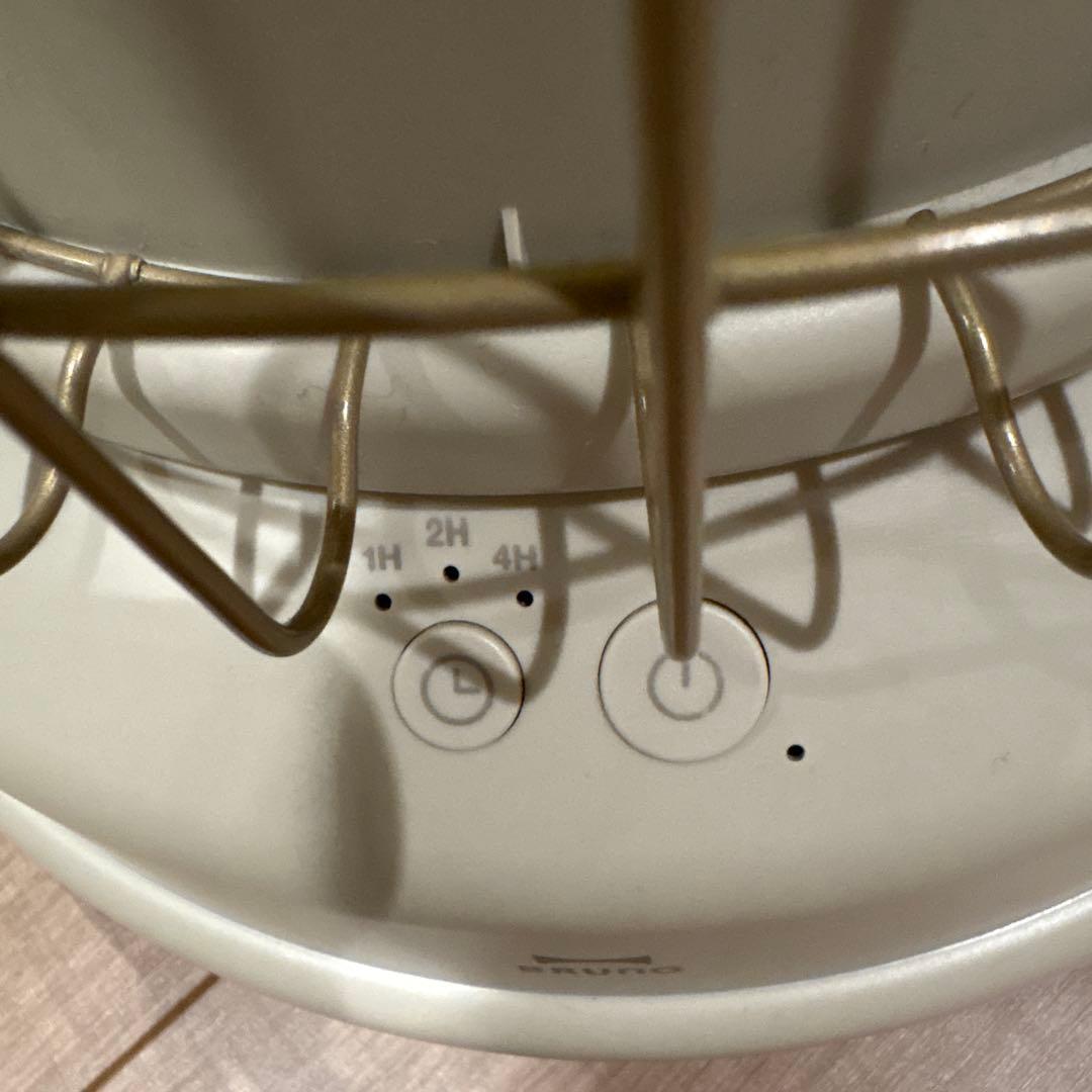 BRUNO 電気ヒーター 円筒形 ホワイト