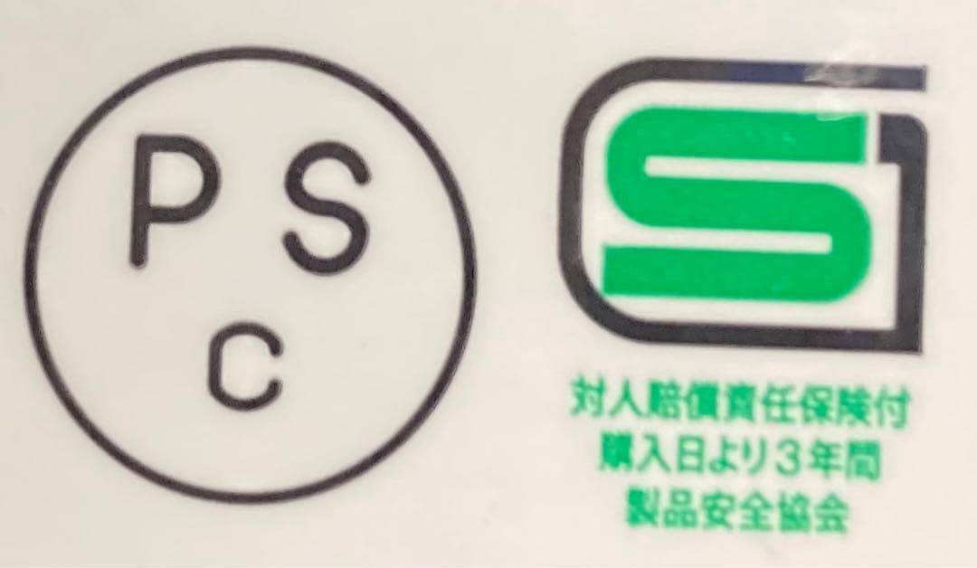 OCEAN BEETLE SRF Lサイズ