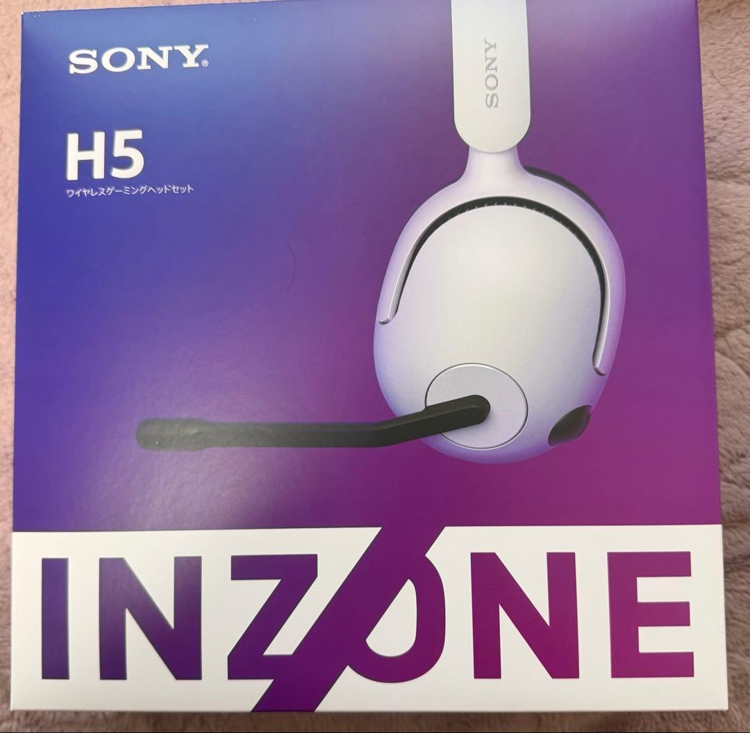 ソニー ゲーミングヘッドセット INZONE H5: WH-G500