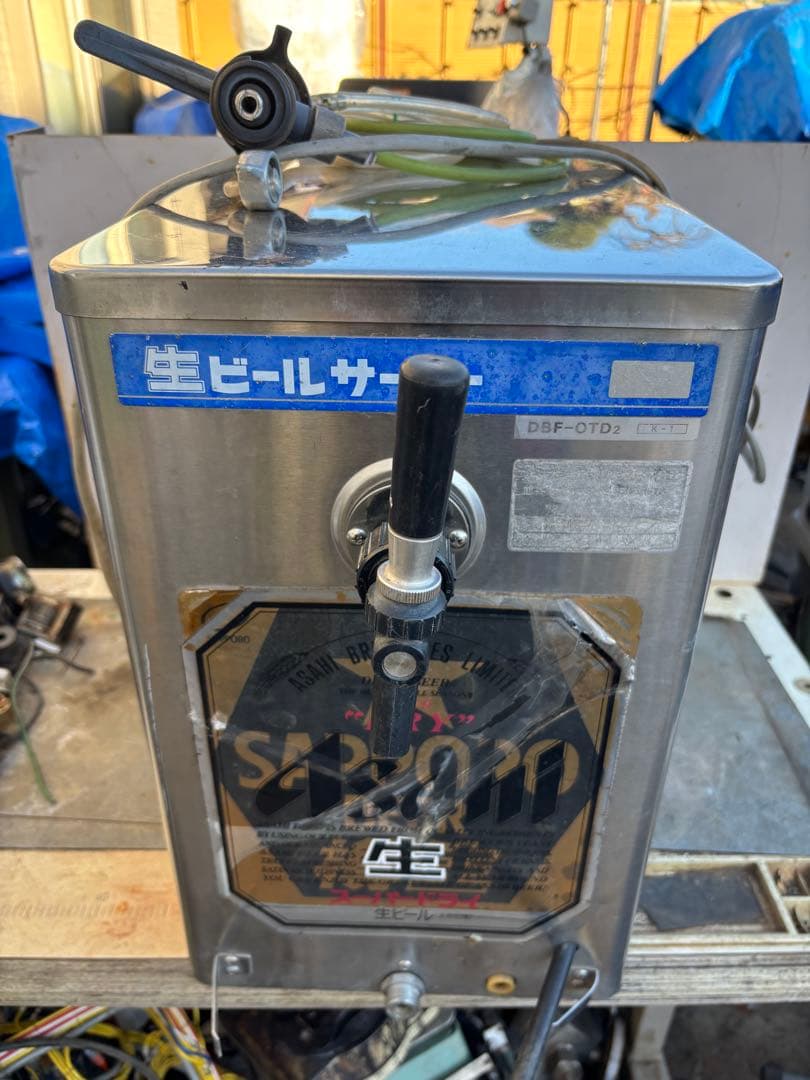 ASAHI 生ビールサーバー ジャンク品