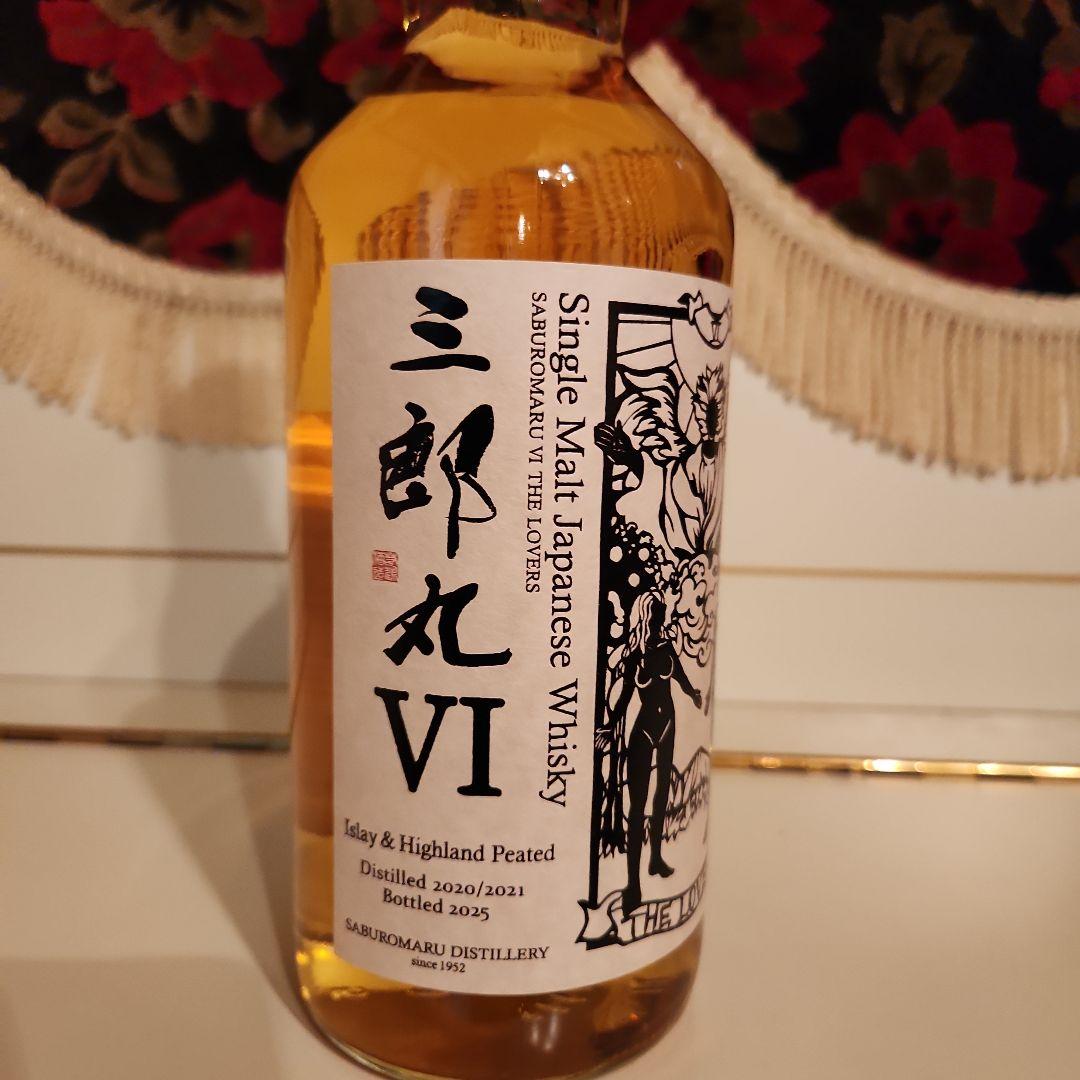 最新作 [ 三郎丸 Ⅵ ] THE LOVERS <最安値>